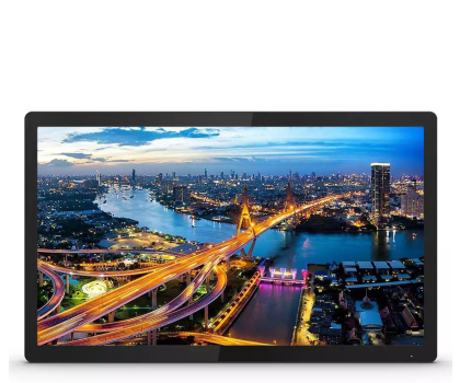 Monitor LED 21" i mniejszy Philips 222B1TFL/00 dotykowy